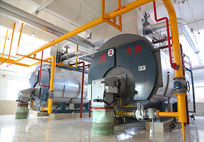 北京市燃氣鍋爐節能改造項目