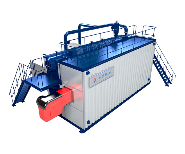 SZS水管熱水鍋爐