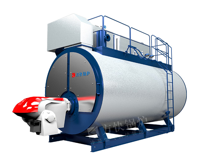 一體式冷凝熱水鍋爐